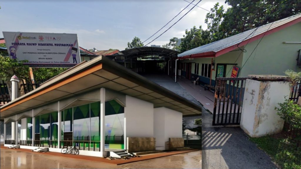 Madrasah_Hidayatul_Mustaqimah