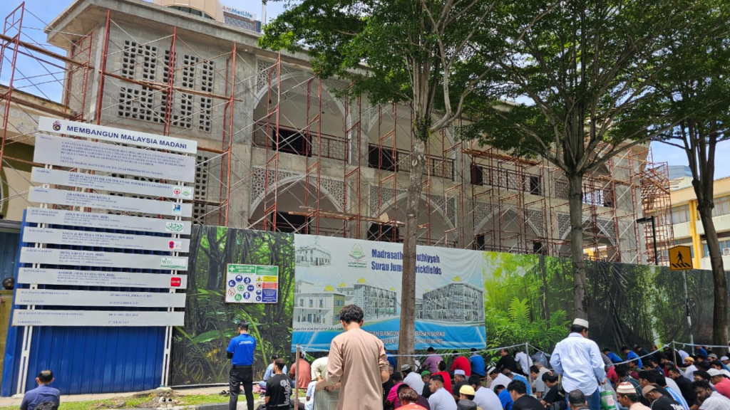 Madrasathul_Gouthiyyah